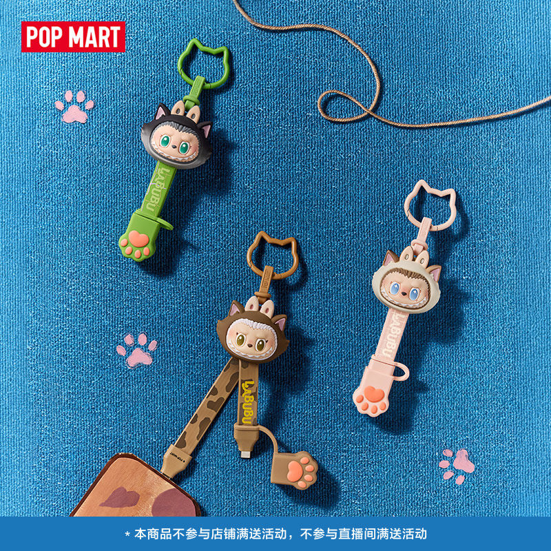 New POP MART in Stock Labubu T - огляд і ціна Cat Toys