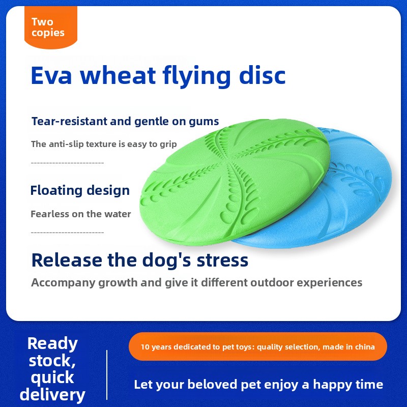 EVA Interactive Training Frisb - огляд і ціна Flying Disc Dog Training Toy