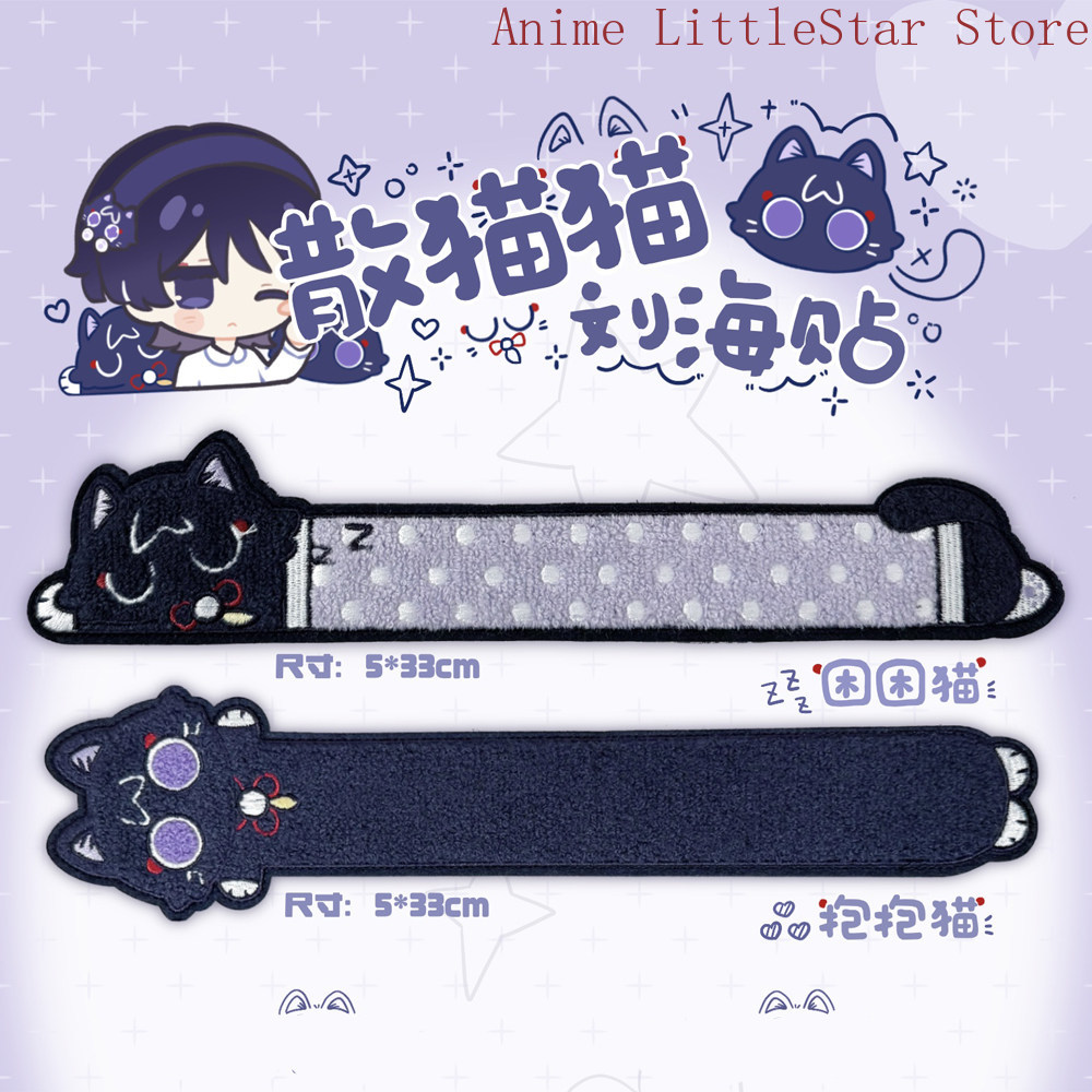Genshin Impact Wanderer Cat Ve - огляд і ціна Cat Toys