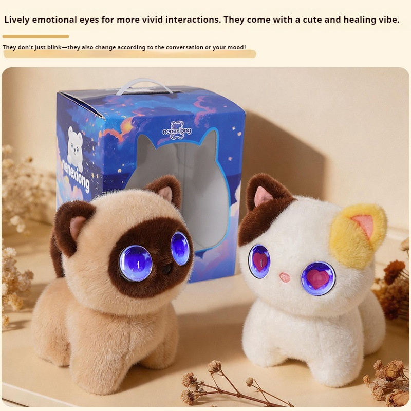 AI Smart Meow Cat Plush Toy In - огляд і ціна Cat Toys