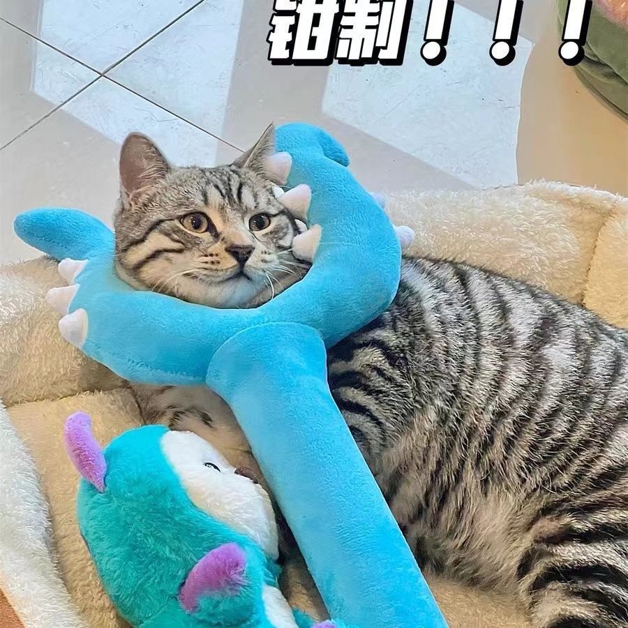 70cm Chiikawa Plush Battle Sti - огляд і ціна Cat Toys